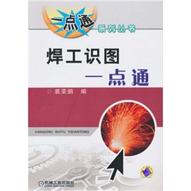 �����R�Dһ�cͨ