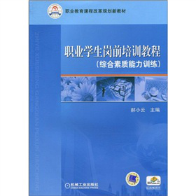 �I(y��)�����n�̸ĸ�Ҏ(gu��)���½̲ģ��I(y��)�W(xu��)����ǰ��Ӗ(x��n)�̳̣��C�����|(zh��)����Ӗ(x��n)����