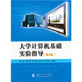 ��W(xu��)Ӌ(j��)��C(j��)���A(ch��)��(sh��)�(y��n)ָ��(d��o)����3�棩