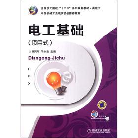 ȫ������Ժ����ʮ���塱ϵ��Ҏ(gu��)���̲ġ��߼�(j��)����늹����A(ch��)���(xi��ng)Ŀʽ��