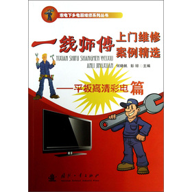 һ���������T�S�ް������x��ƽ�������ƪ