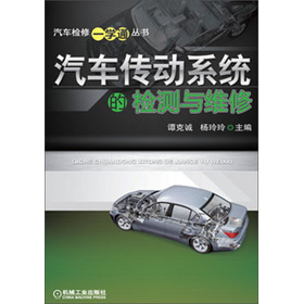 ��܇�z��һ�W(xu��)ͨ��������܇����(d��ng)ϵ�y(t��ng)�ęz�y(c��)�c�S��