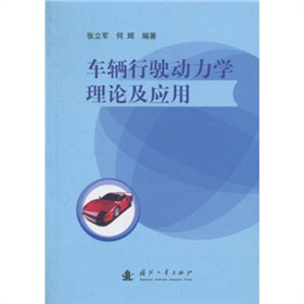 ܇�v����(d��ng)���W(xu��)��Փ����(y��ng)��