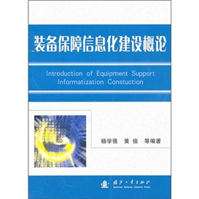 �b�䱣����Ϣ�����O(sh��)��Փ