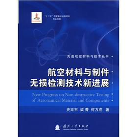 ���ղ����c�Ƽ��o�p�z�y���g(sh��)���Mչ