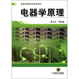 ����W(xu��)ԭ��