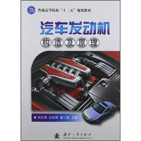 ��܇�l(f��)�әC��(g��u)�켰ԭ��