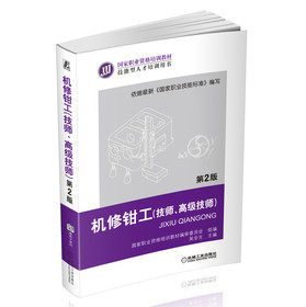 �C���Q��