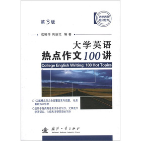 ��W(xu��)Ӣ�Z���c(di��n)����100�v