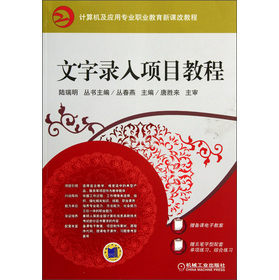 Ӌ(j��)��C(j��)����(y��ng)�Ì��I(y��)�I(y��)�������n�Ľ̳̣���������(xi��ng)Ŀ�̳�