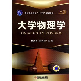 ��ͨ�ߵȽ�����ʮ���塱Ҏ(gu��)���̲ģ���W(xu��)����W(xu��)���σԣ�