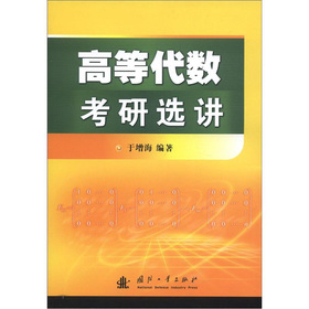 �ߵȴ���(sh��)�����x�v