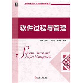 �ߵ�ԺУܛ�����̌��I(y��)Ҏ(gu��)���̲ģ�ܛ���^���c����