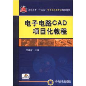 ����·CAD�Ŀ���̳�