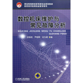 �I(y��)����ԺУ�C(j��)��(l��i)��(zhu��n)�I(y��)Ҏ(gu��)���̲ġ���(sh��)�ؼ��g(sh��)��(y��ng)�Ì�(zhu��n)�I(y��)�̌W(xu��)�Õ�(sh��)����(sh��)�ؙC(j��)���S�o(h��)�c��Ҋ(ji��n)���Ϸ���