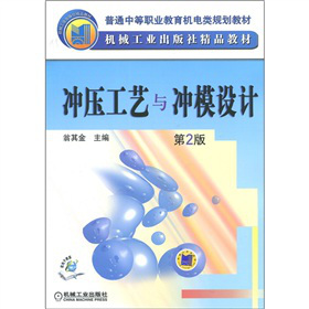 �_����ˇ�c�_ģ�O(sh��)Ӌ(j��)����2�棩