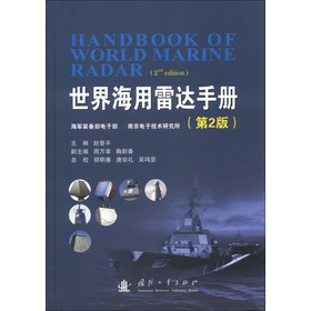 ���纣�����_(d��)�փ�(c��)����2�棩