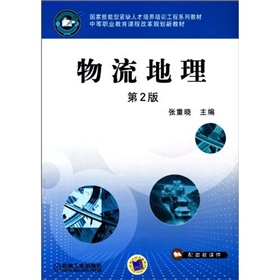 ������������2�棩