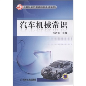 �е��I(y��)�W(xu��)У��܇�z�y�c�S�ތ��I(y��)�̌W(xu��)�Õ�����܇�Cе���R