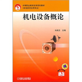 �C��O(sh��)���Փ