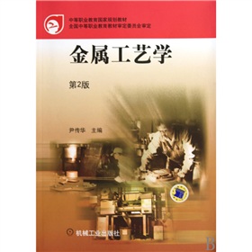 ���ٹ�ˇ�W(xu��)����2�棩