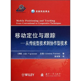 �Ƅ�(d��ng)��λ�c��ۙ