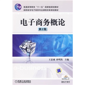 ��ͨ�ߵȽ�����ʮһ�塱���Ҽ�Ҏ(gu��)���̲ġ����ߌ�����̄�(w��)���I(y��)�n�̸ĸ�Ҏ(gu��)���̲ģ�����̄�(w��)��Փ����2�棩��