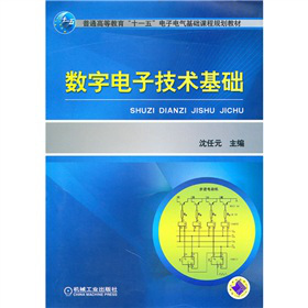 ��ͨ�ߵȽ�����ʮһ�塱���늚���A(ch��)�n��Ҏ(gu��)���̲ģ���(sh��)����Ӽ��g(sh��)���A(ch��)