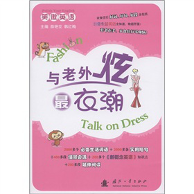 Ц��Ӣ�Z���c���������³�