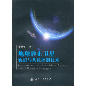 �����oֹ�l(w��i)��܉���c��λ���Ƽ��g(sh��)