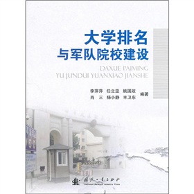 ��W(xu��)�����c܊�(du��)ԺУ���O(sh��)