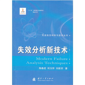 ʧЧ�����¼��g(sh��)