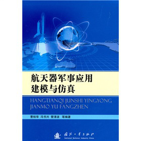 ������܊��(y��ng)�ý�ģ�c����