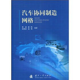 ��܇�f(xi��)ͬ����W(w��ng)��