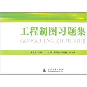 �����ƈD��(x��)�}��