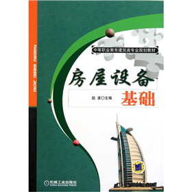 �����O(sh��)����A(ch��)