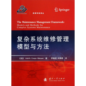 ��(f��)�sϵ�y(t��ng)�S�޹���ģ���c����