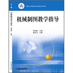 �C(j��)е�ƈD�̌W(xu��)ָ��(d��o)