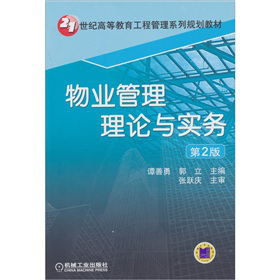 ��I(y��)������Փ�c��(sh��)��(w��)����2�棩