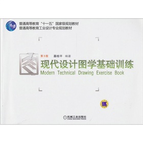 �F(xi��n)���OӋ�D�W���AӖ�� ��3��