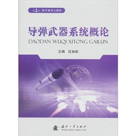 ��(d��o)������ϵ�y(t��ng)��Փ