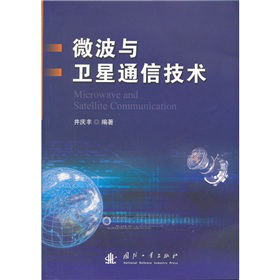 ΢���c�l(w��i)��ͨ�ż��g(sh��)