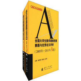 ȫ��(gu��)��W(xu��)����(sh��)�W(xu��)��ģ��(j��ng)ِِ�}�c��(y��u)��Փ���u(p��ng)��