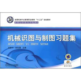 �Cеԇ�D�c�ƈD���}��