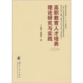 �������˲����B(y��ng)��Փ�о��c��(sh��)�`