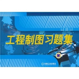 �����ƈD��(x��)�}��