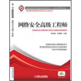 �W(w��ng)�j(lu��)��ȫ�߼����̎�