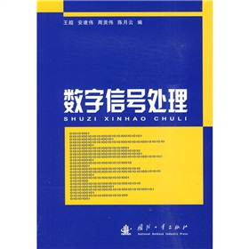 ��(sh��)����̖(h��o)̎��