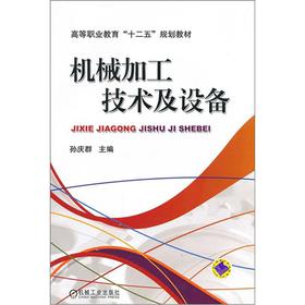 �Cе�ӹ����g(sh��)���O(sh��)��