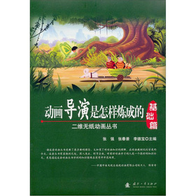 �Ӯ���(d��o)�������Ӿ��ɵ�